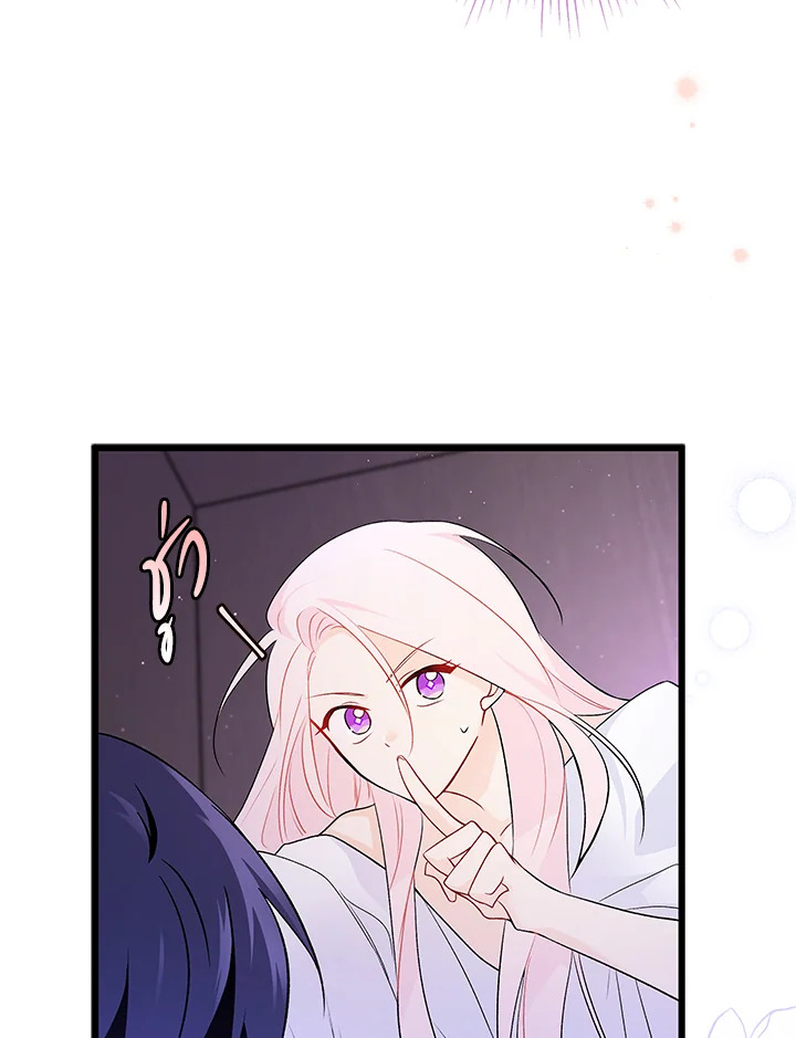 The Symbiotic Relationship Between a Panther and a Rabbit 37 058